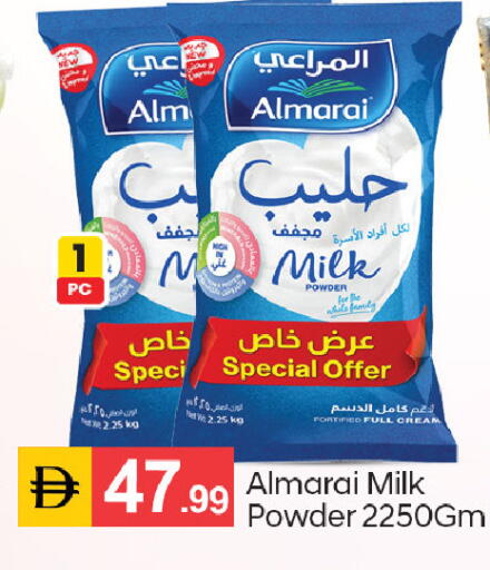 available at سوق طلال in الإمارات العربية المتحدة , الامارات - دبي