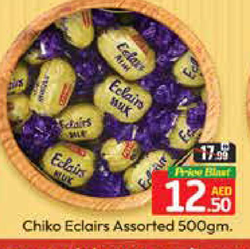 Mango available at Mango Hypermarket LLC in UAE - Dubai