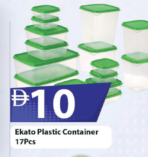 available at مارك & سيف in الإمارات العربية المتحدة , الامارات - دبي