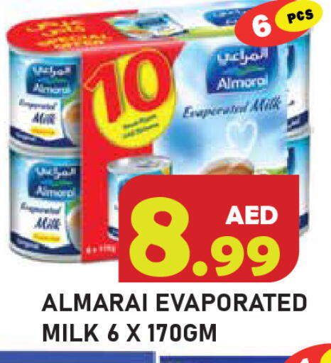 available at Baniyas Spike  in UAE - Ras al Khaimah