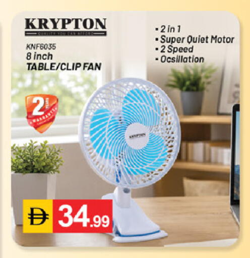 available at TALAL MARKET in UAE - Dubai