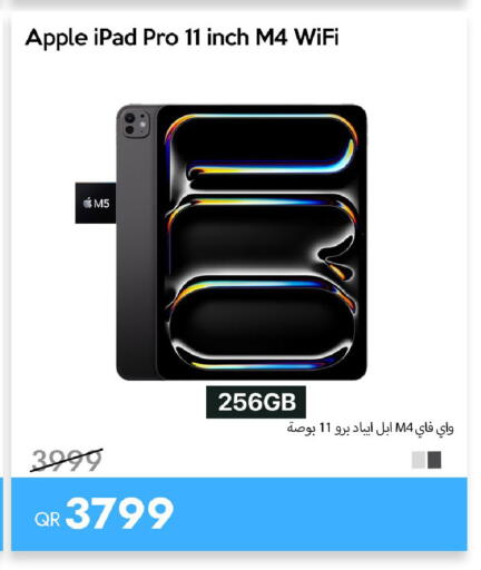 Apple available at iCONNECT  in Qatar - Doha