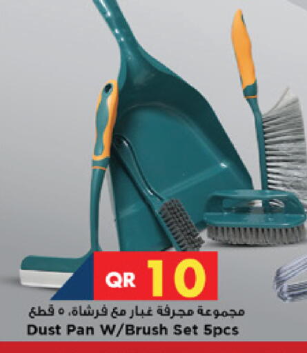 available at مرزا هايبرماركت in قطر - الشحانية