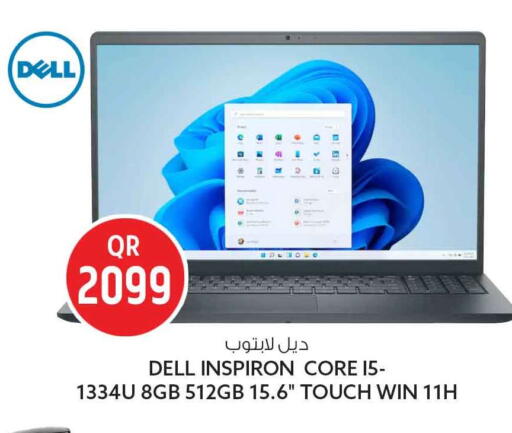 available at سفاري هايبر ماركت in قطر - الشمال