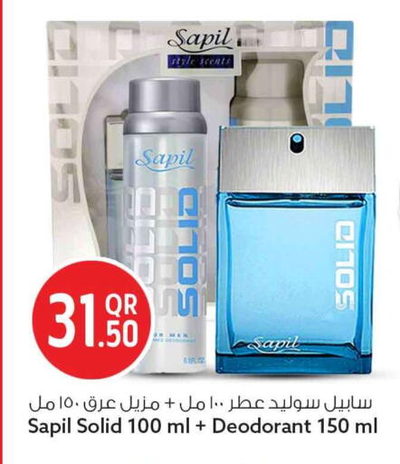 available at سفاري هايبر ماركت in قطر - الشمال