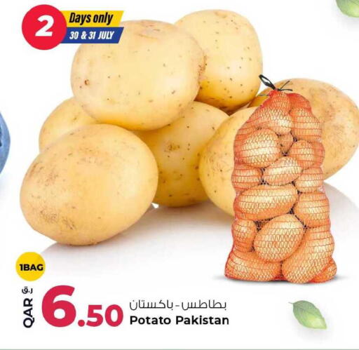 Potato from Pakistan available at روابي هايبرماركت in قطر - الضعاين