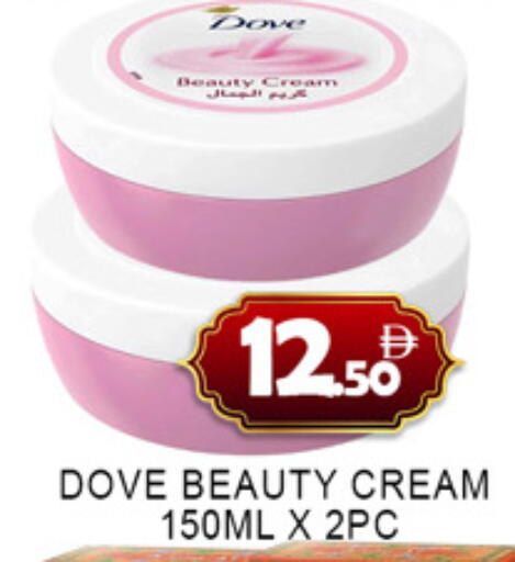 available at لكي سنتر in الإمارات العربية المتحدة , الامارات - الشارقة / عجمان