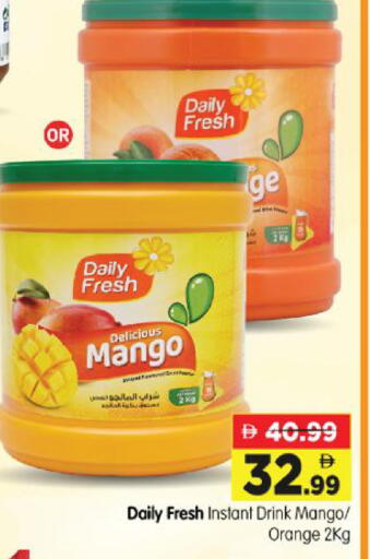 Mango Orange available at هايبر ماركت المدينة in الإمارات العربية المتحدة , الامارات - أبو ظبي