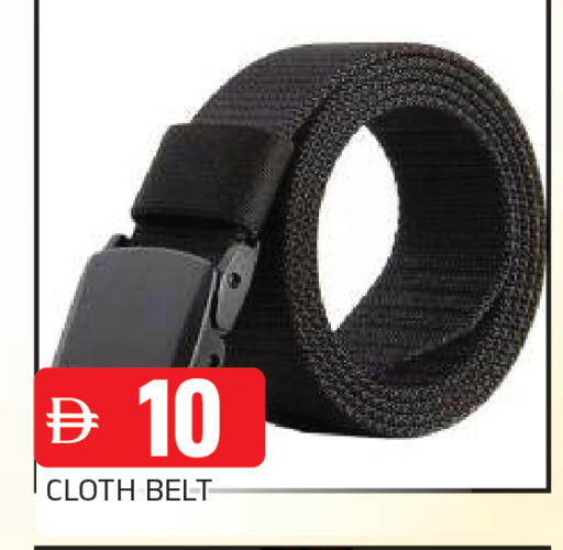 available at AL MADINA in UAE - Sharjah / Ajman