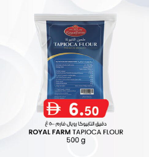 available at الصفا in الإمارات العربية المتحدة , الامارات - أبو ظبي