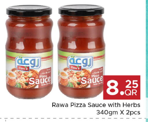 available at Family Food Centre in Qatar - Al Khor