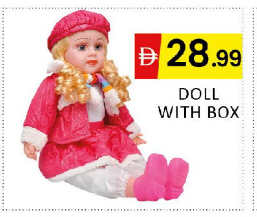 available at Al Madina  in UAE - Dubai