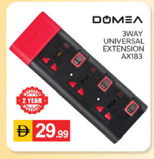 available at TALAL MARKET in UAE - Dubai