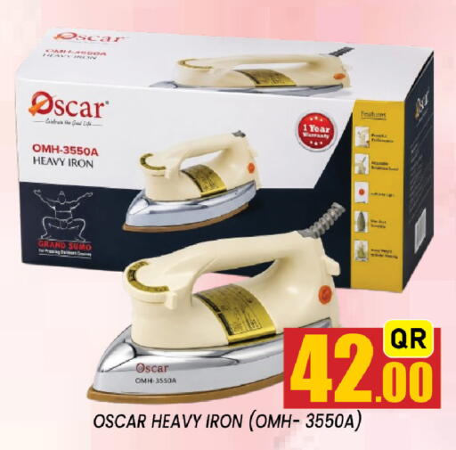 available at Shop n Smile Hypermarket in Qatar - Al Daayen
