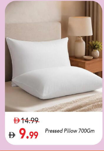 available at مارك & سيف in الإمارات العربية المتحدة , الامارات - الشارقة / عجمان
