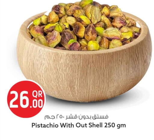 available at سفاري هايبر ماركت in قطر - الشمال