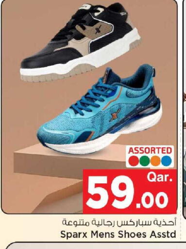 available at Mark & Save  in Qatar - Al Daayen