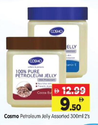 available at Al Madina Hypermarket in UAE - Abu Dhabi