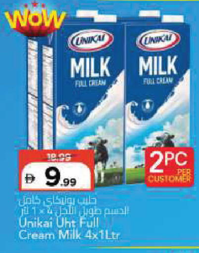 available at Mark & Save in UAE - Sharjah / Ajman