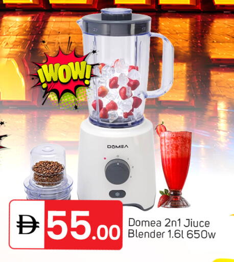 available at سوق طلال in الإمارات العربية المتحدة , الامارات - الشارقة / عجمان