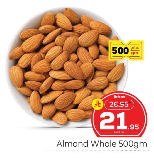 available at Makkah Hypermarket in KSA, Saudi Arabia, Saudi - Jeddah