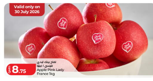 Apple from France available at لولو هايبرماركت in قطر - الشحانية