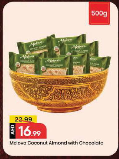 Coconut available at Mark & Save in UAE - Sharjah / Ajman