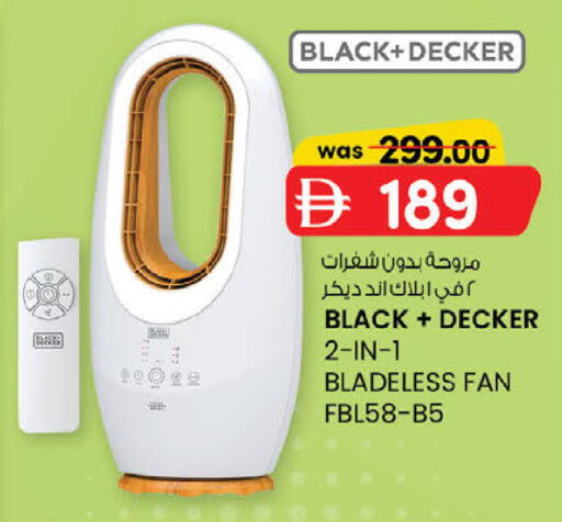 available at ك. الم. للتجارة in الإمارات العربية المتحدة , الامارات - أبو ظبي