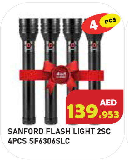 available at سنابل بني ياس in الإمارات العربية المتحدة , الامارات - أبو ظبي