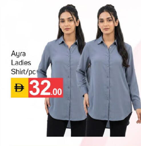 available at TALAL MARKET in UAE - Dubai