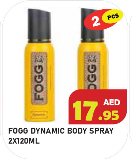 available at سنابل بني ياس in الإمارات العربية المتحدة , الامارات - أبو ظبي
