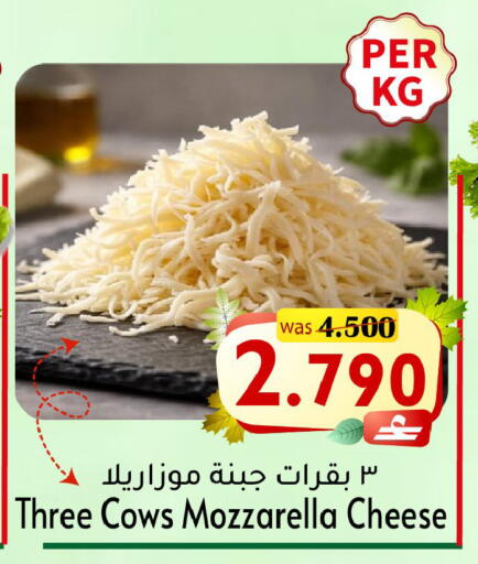available at Al Qoot Hypermarket in Oman - Muscat