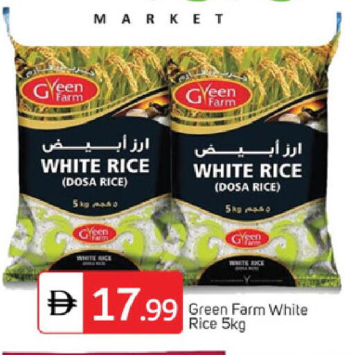 available at TALAL MARKET in UAE - Dubai