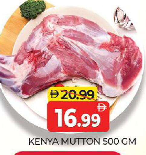 available at Al Madina  in UAE - Dubai