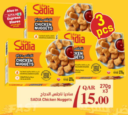 available at SPAR in Qatar - Al Khor