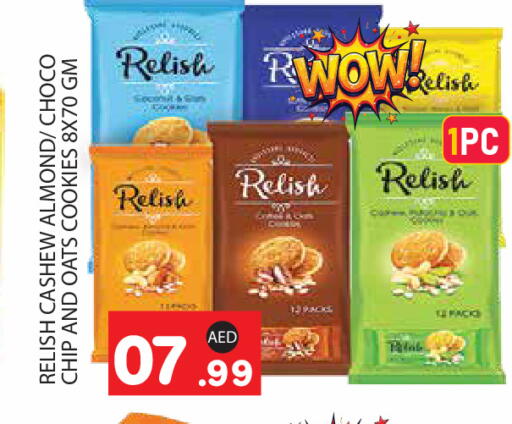 available at سنابل بني ياس in الإمارات العربية المتحدة , الامارات - أبو ظبي