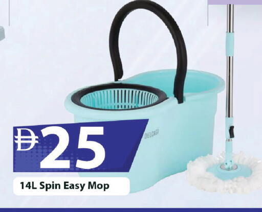 available at مارك & سيف in الإمارات العربية المتحدة , الامارات - دبي