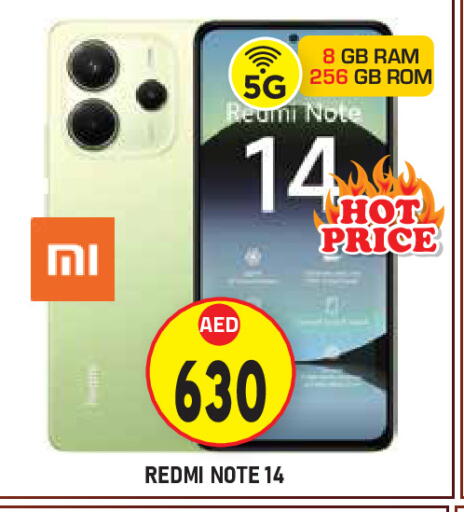 available at سنابل بني ياس in الإمارات العربية المتحدة , الامارات - أبو ظبي