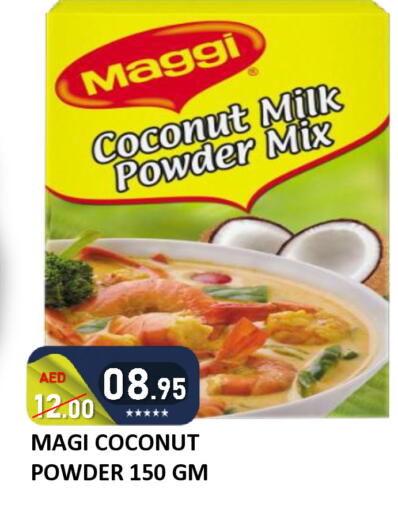 Coconut available at رويال جلف هايبرماركت in الإمارات العربية المتحدة , الامارات - أبو ظبي