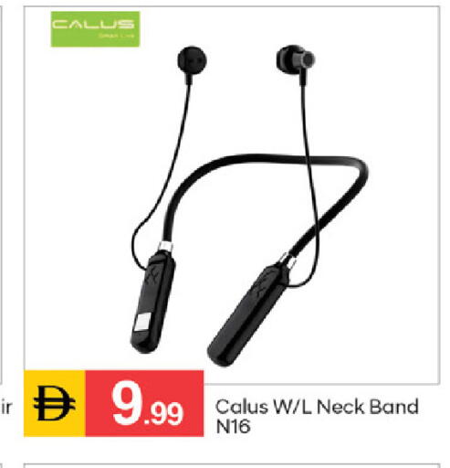 available at سوق طلال in الإمارات العربية المتحدة , الامارات - الشارقة / عجمان