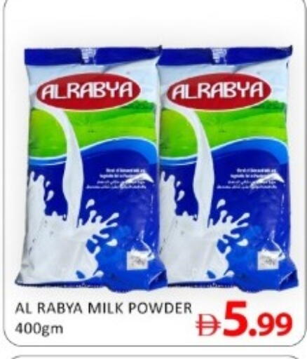 available at GREEN GIFT DEPARTMENT STORE in UAE - Abu Dhabi