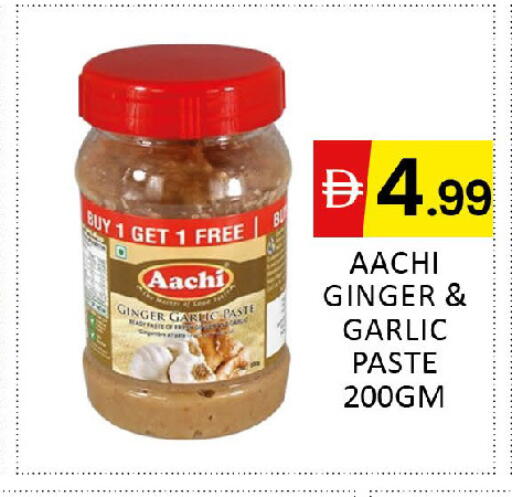 Ginger Garlic available at Al Madina  in UAE - Dubai