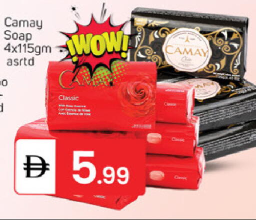 available at سوق طلال in الإمارات العربية المتحدة , الامارات - دبي