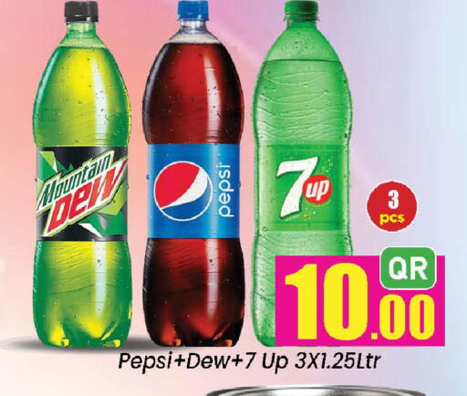available at Doha Daymart in Qatar - Doha