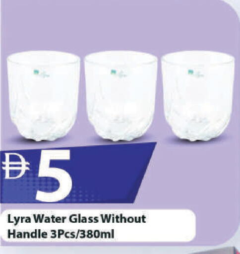 available at Mark & Save in UAE - Sharjah / Ajman
