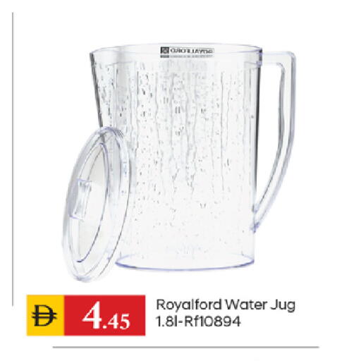 available at سوق طلال in الإمارات العربية المتحدة , الامارات - دبي