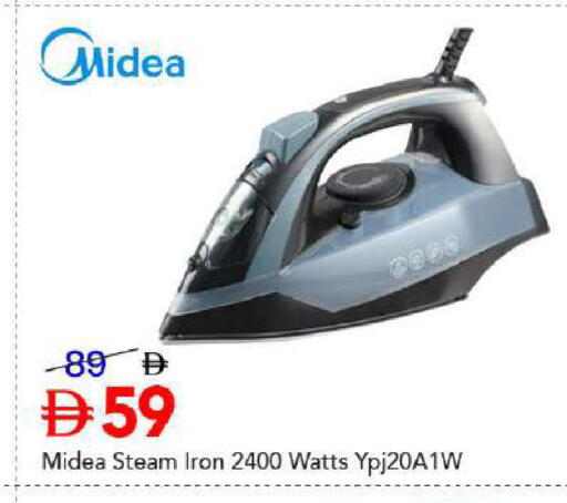 available at مارك & سيف in الإمارات العربية المتحدة , الامارات - دبي