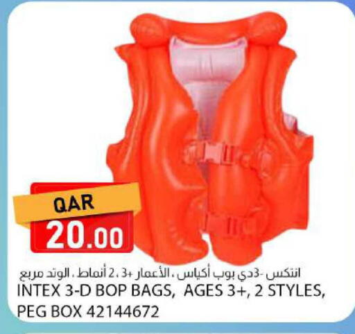 available at دانا ماركت in قطر - الشحانية