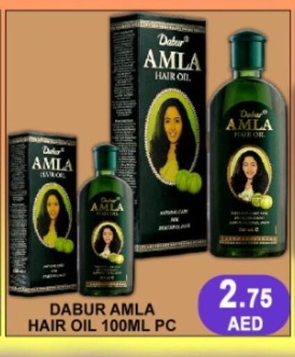 available at جرين جيفت متجر أقسام in الإمارات العربية المتحدة , الامارات - دبي