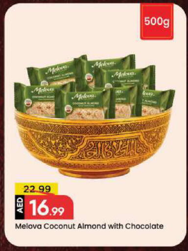 Coconut available at Mark & Save in UAE - Abu Dhabi